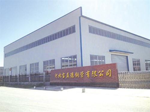 青岛桩基声测管生产制造厂